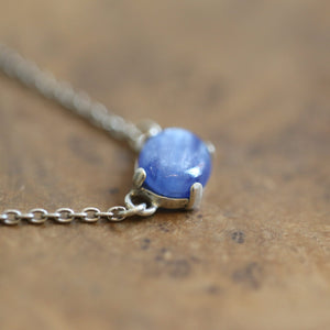 Ready to Ship - Blue Kyanite Necklace - Dainty Kyanite Prong Pendant - Silversmith - Kyanite Necklace