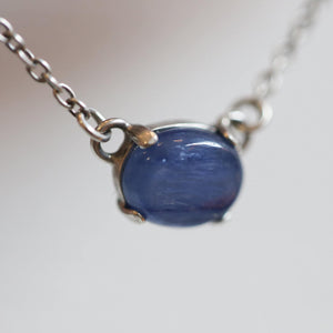 Ready to Ship - Blue Kyanite Necklace - Dainty Kyanite Prong Pendant - Silversmith - Kyanite Necklace