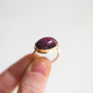 14K Ruby in Zoisite Ring - 14KT Gold Ruby Ring - Solid Gold Ruby Ring - Hammered Ruby Ring - Pick Your Stone