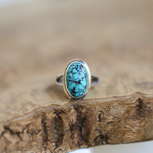 Turquoise Ring - Choose your Turquoise Stone - Sterling Silver Ring - Silversmith Ring